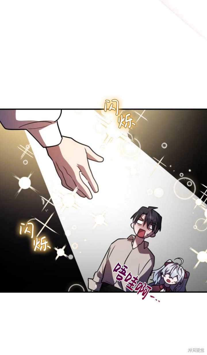 第136页