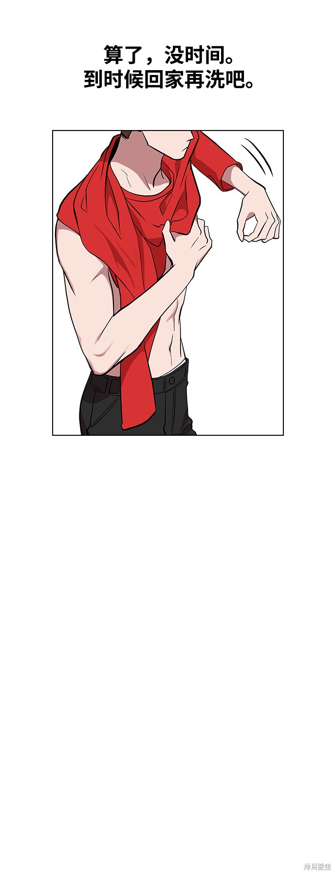 第107页