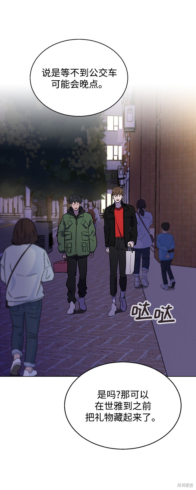 第109页