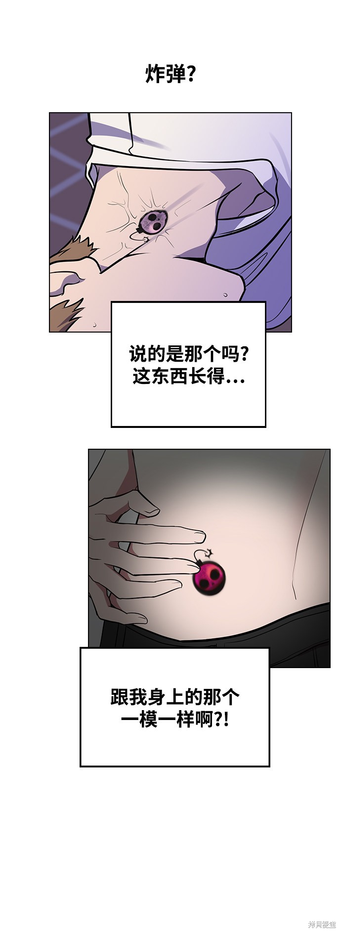 第130页