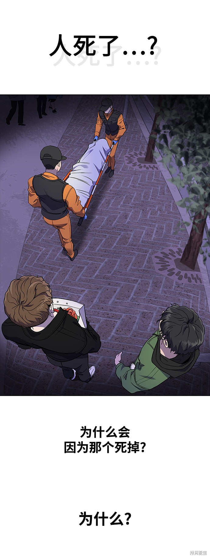 第131页
