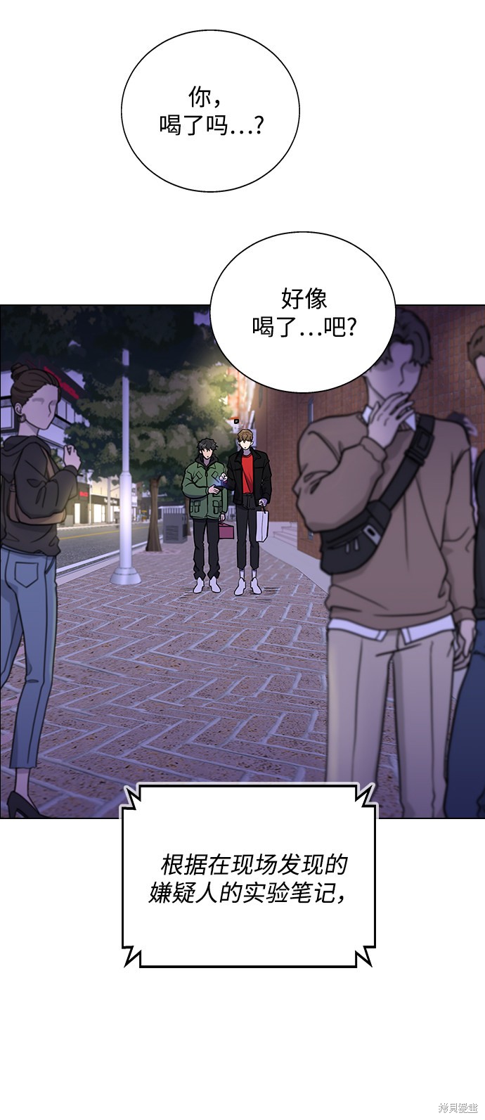 第145页