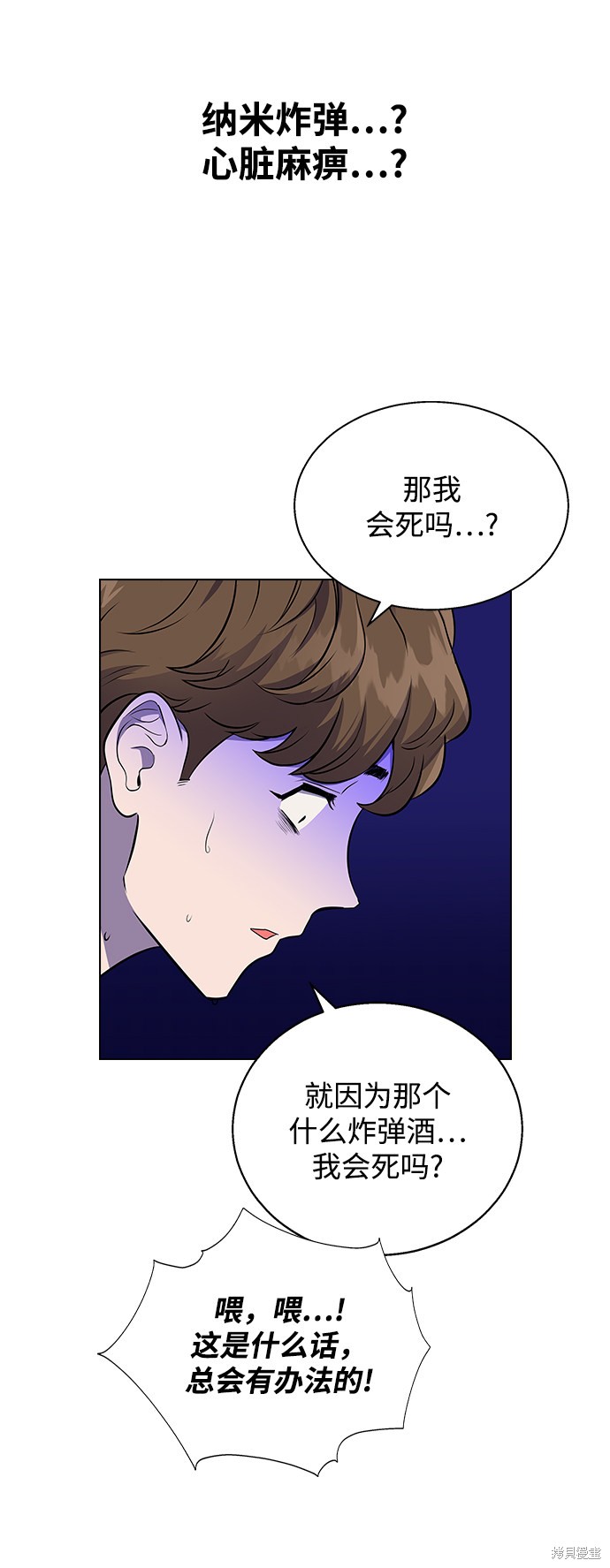 第150页