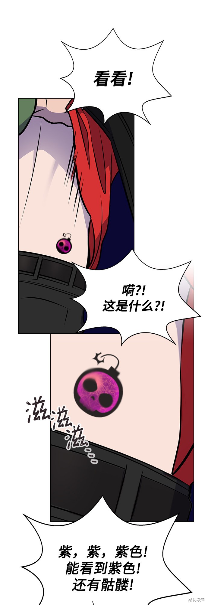 第154页