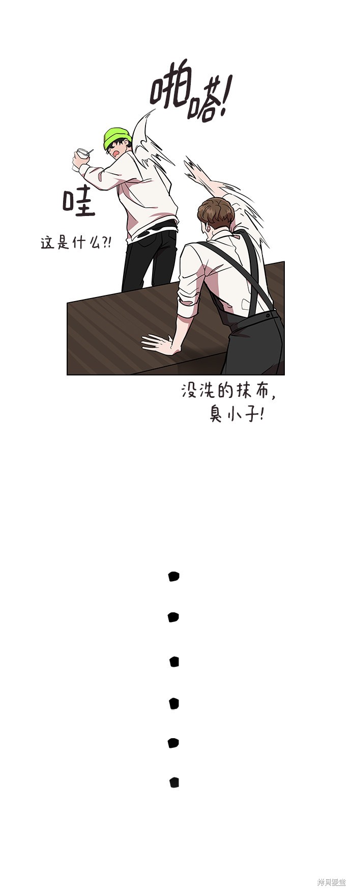 第83页