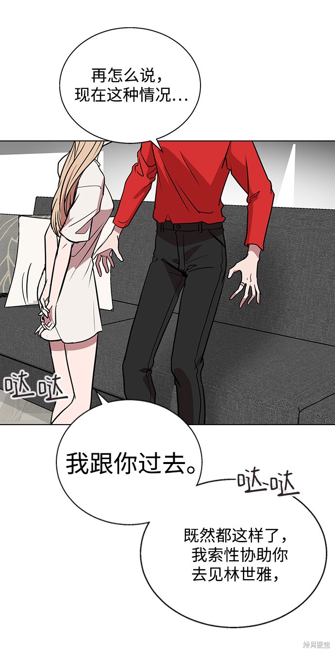 第116页