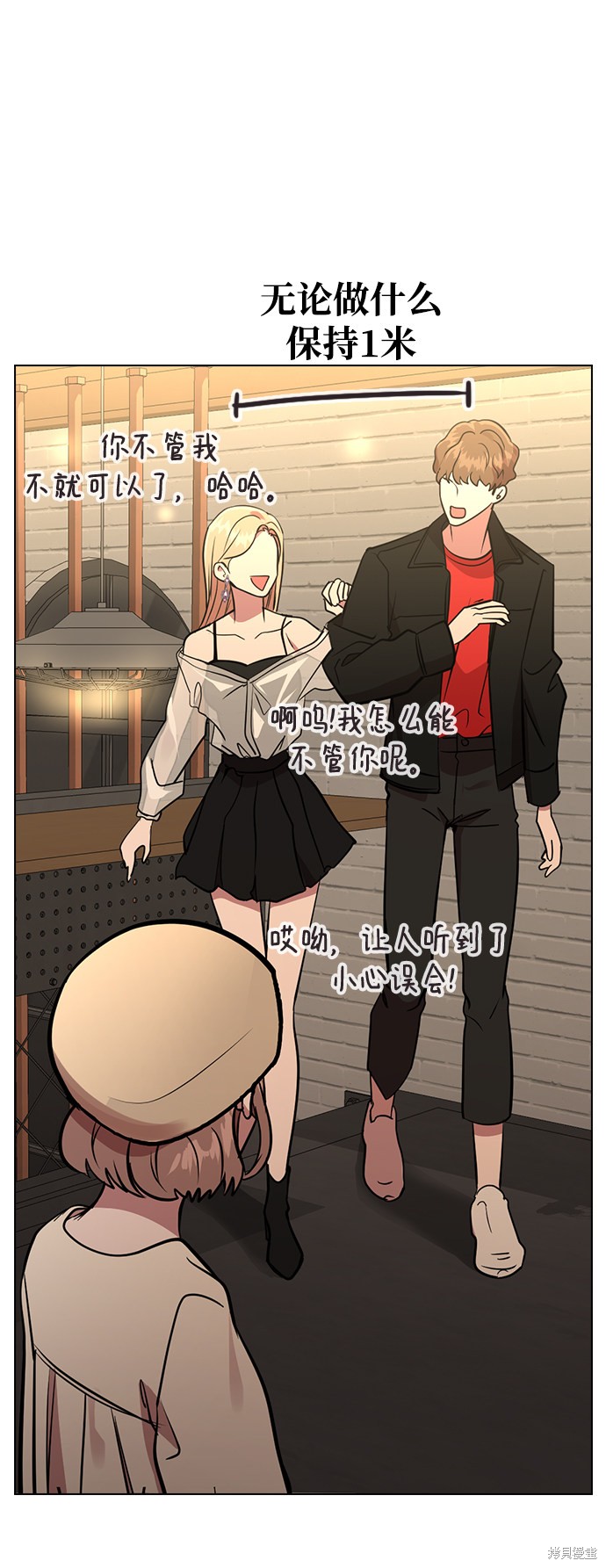 第52页