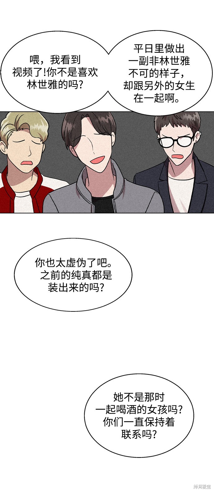 第101页