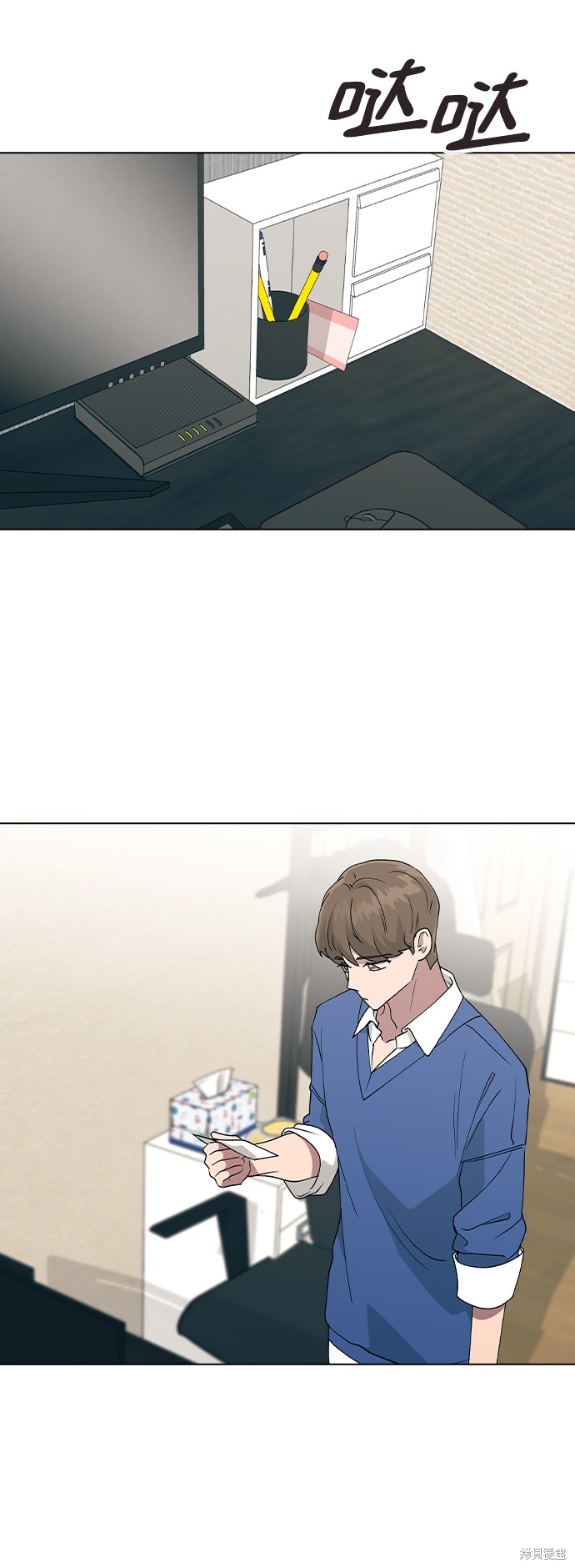 第50页
