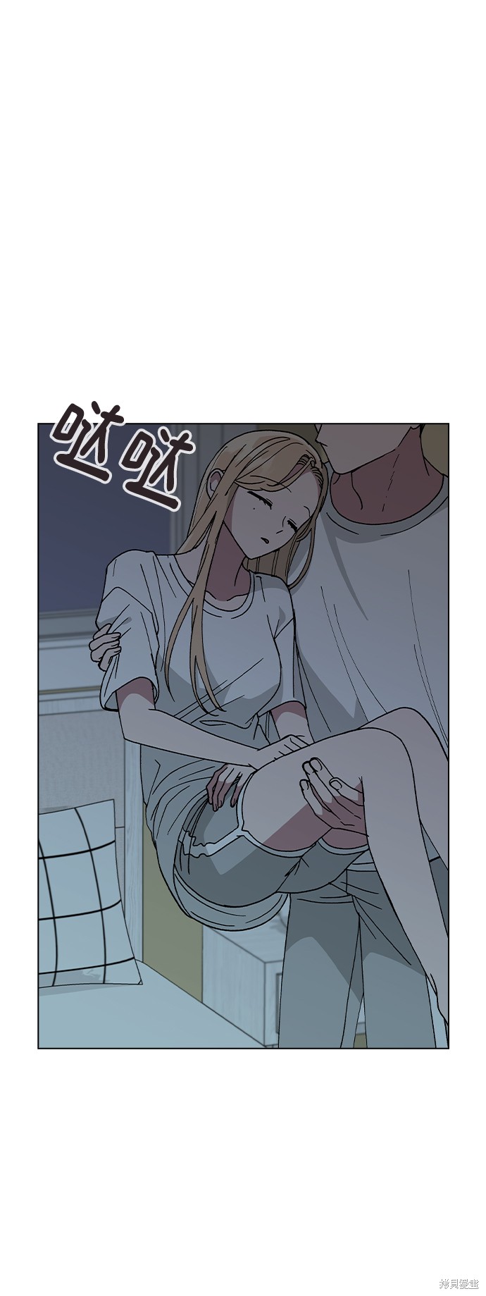 第53页
