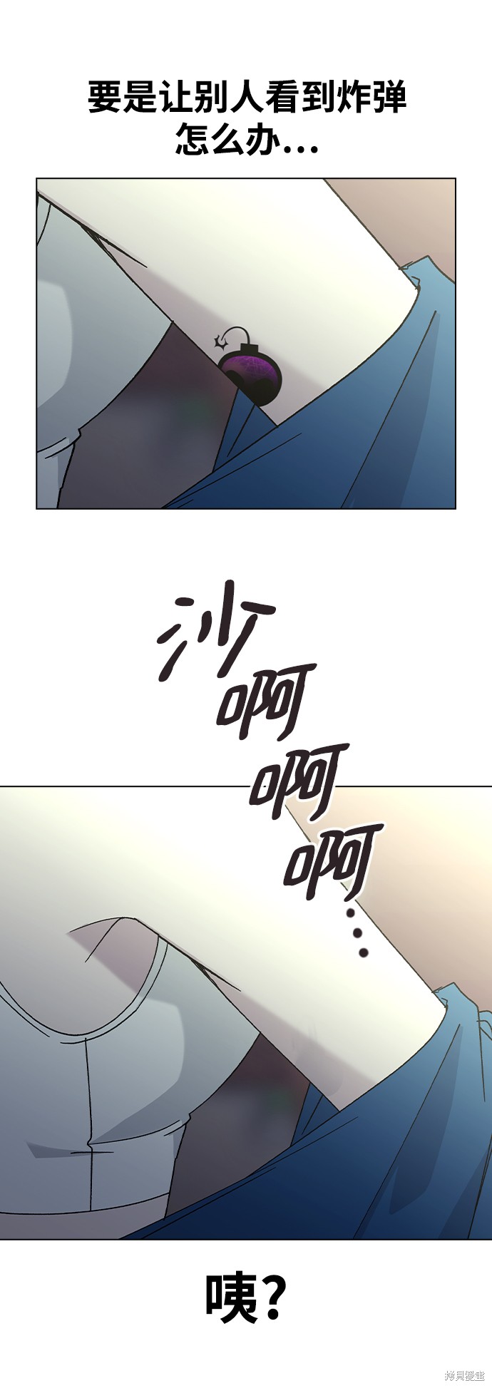 第53页