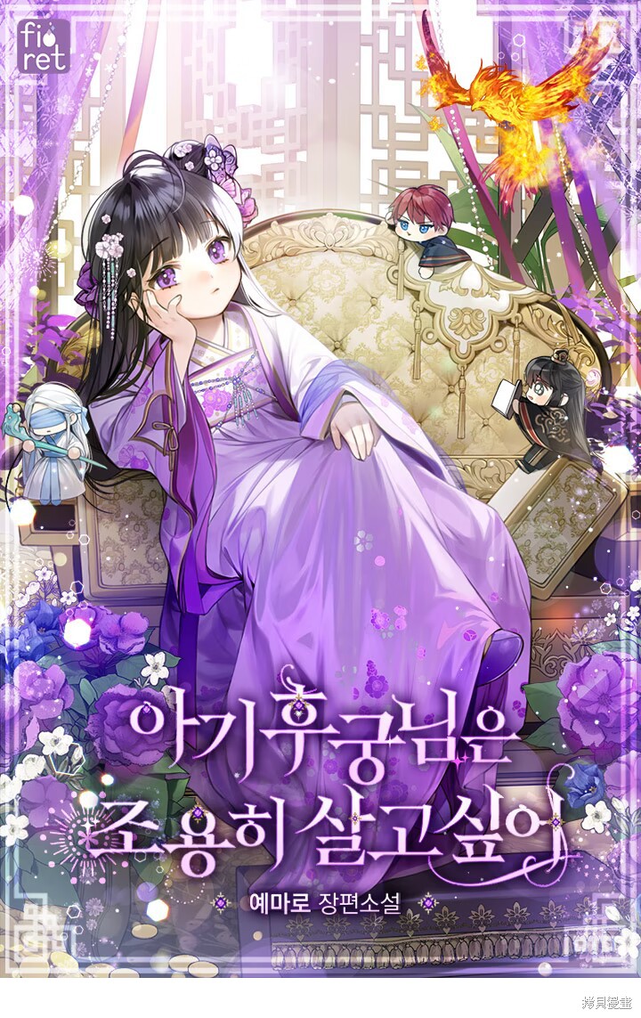 第141页