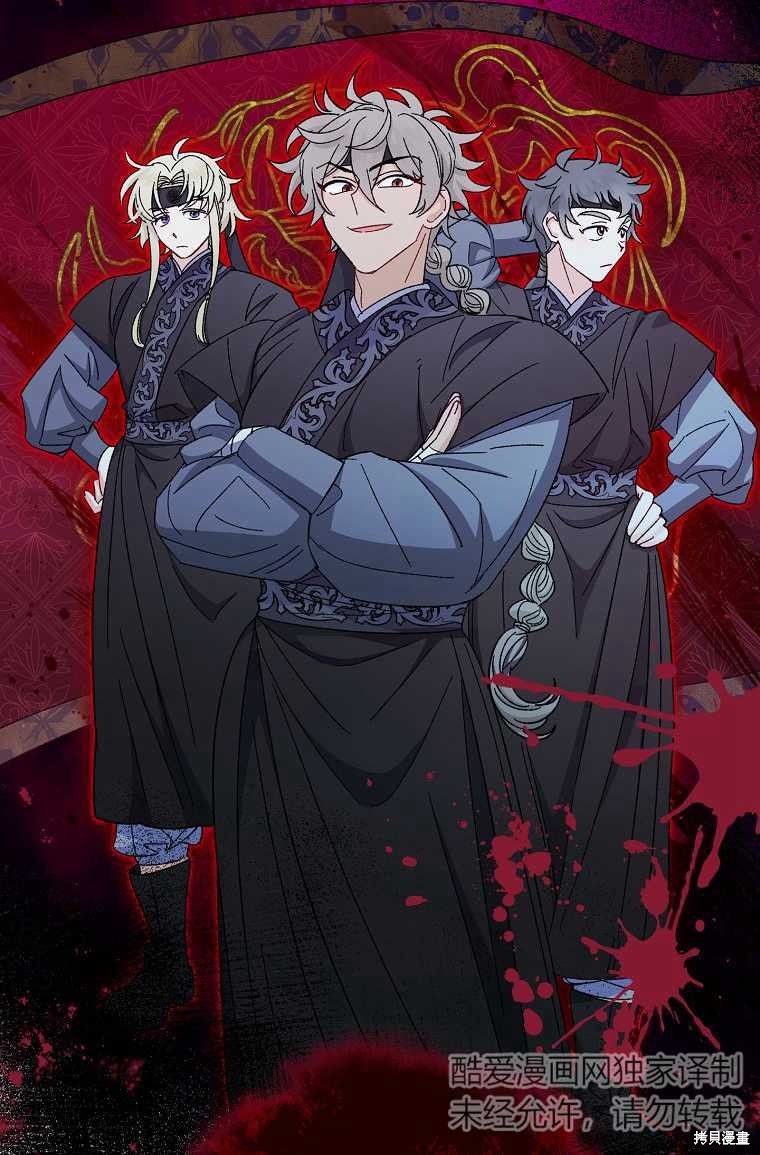 第107页