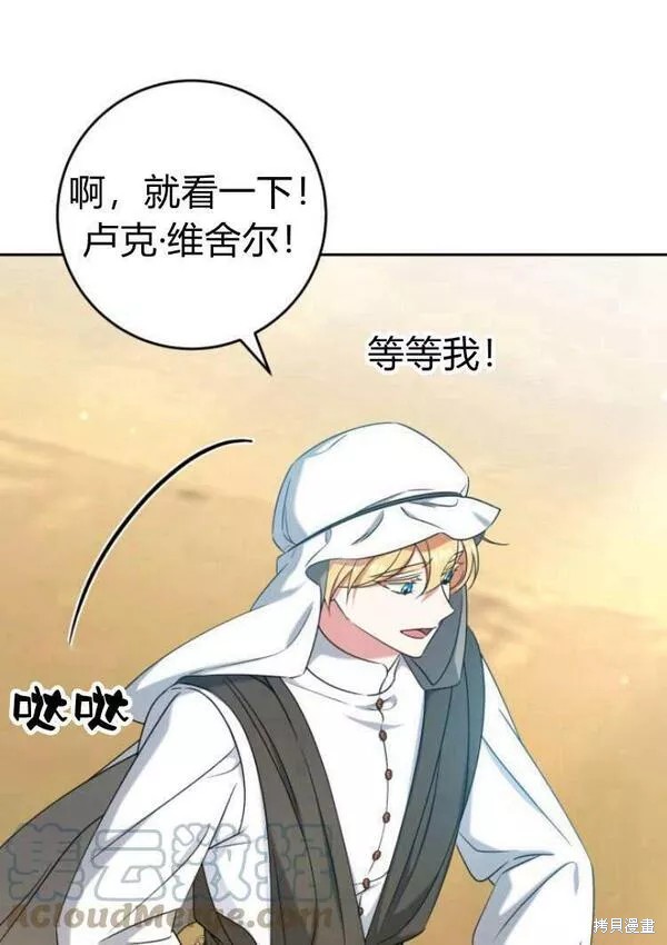 第125页