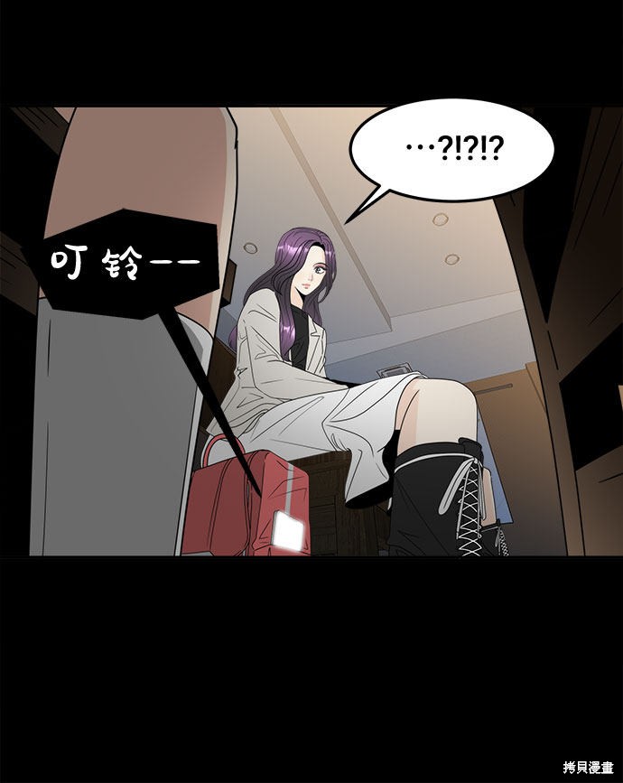 第127页