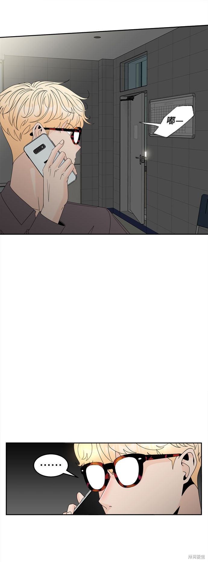 第50页