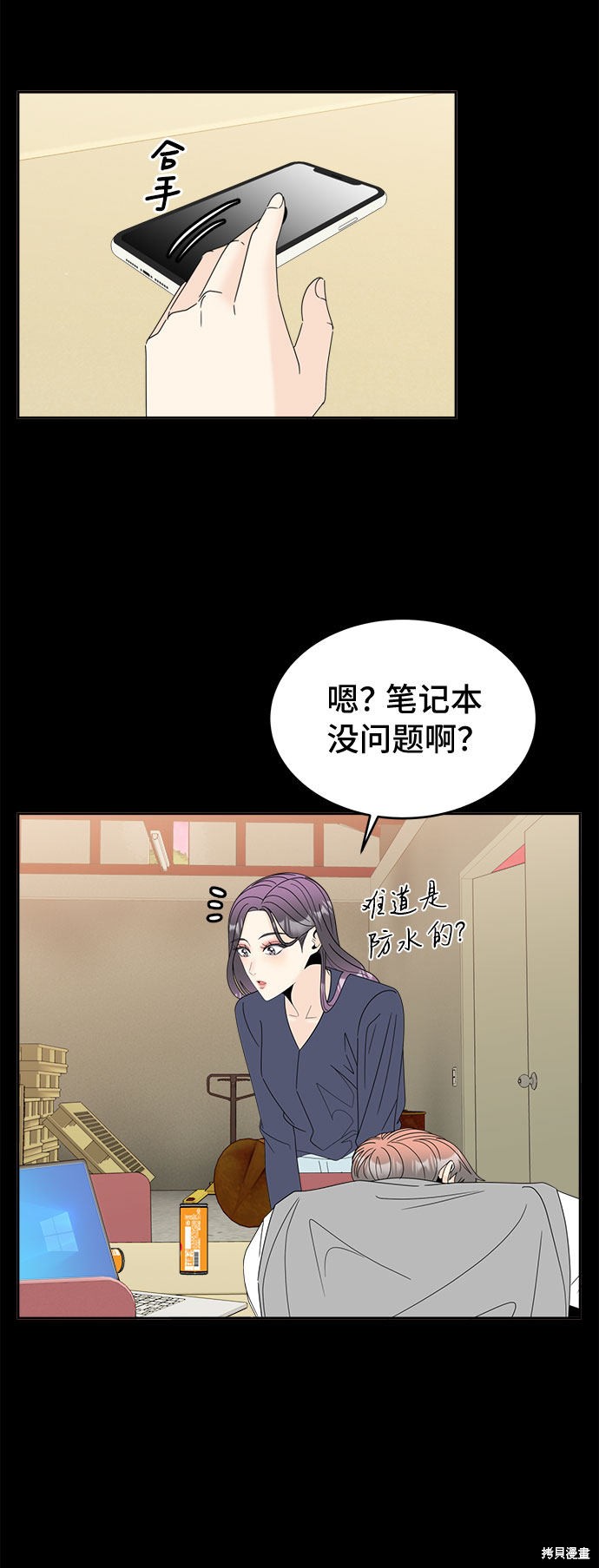 第49页