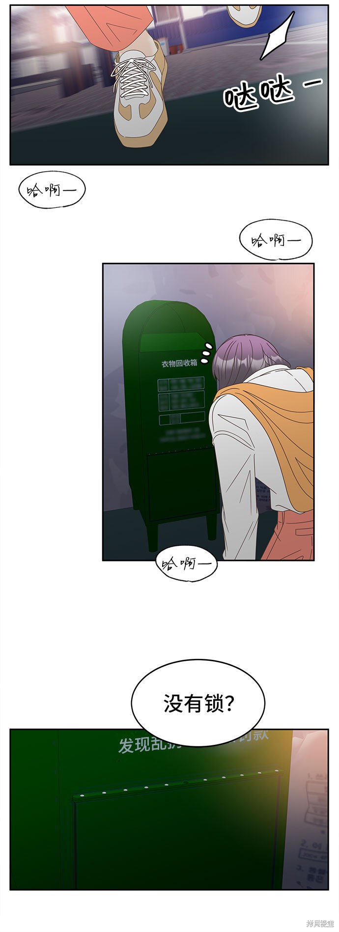 第45页