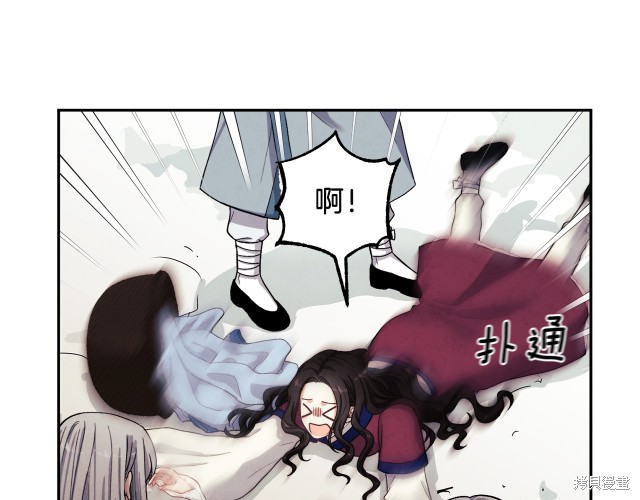 第124页