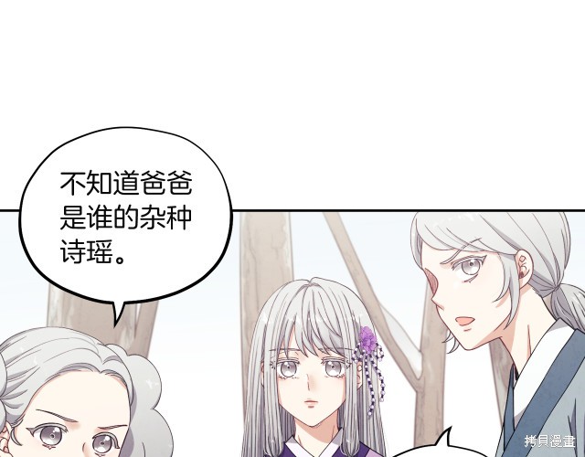 第176页