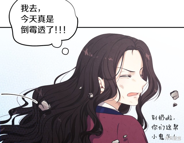 第178页