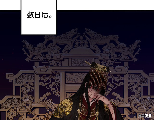 第181页