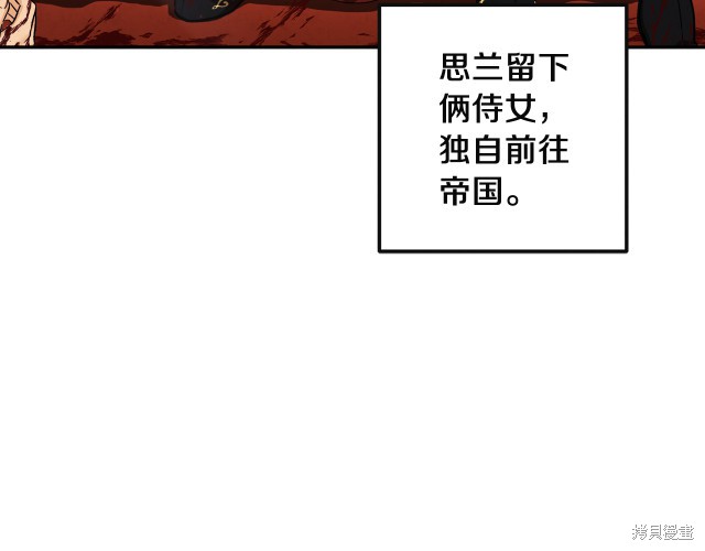 第183页