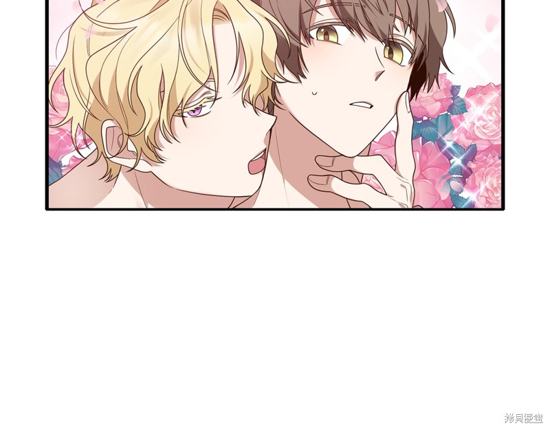 第196页