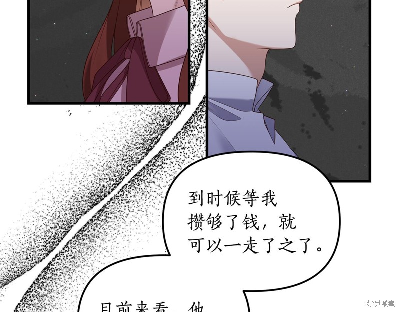 第200页