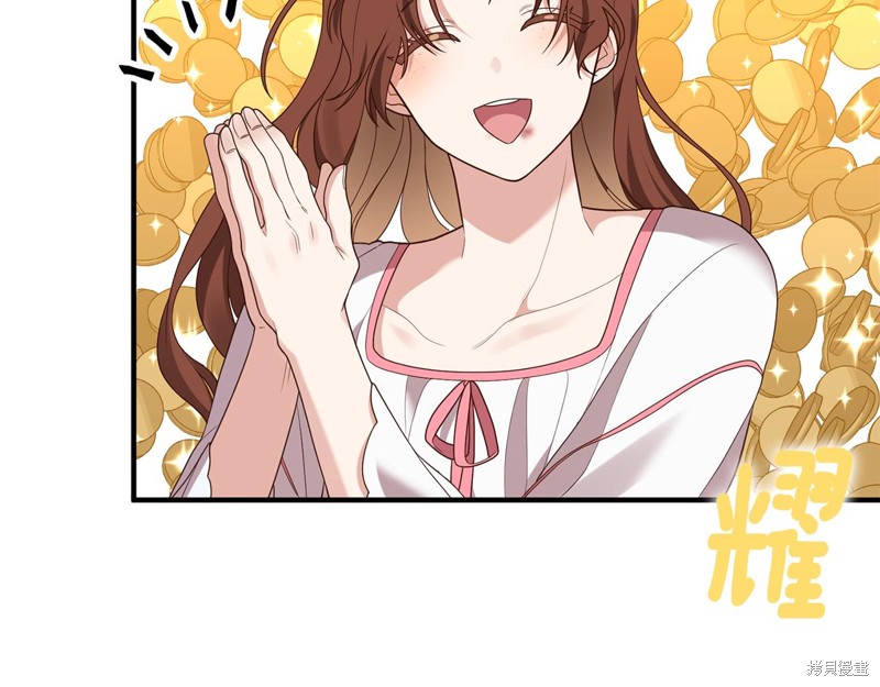 第205页