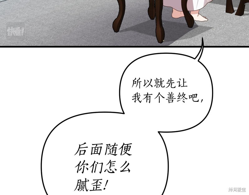 第211页