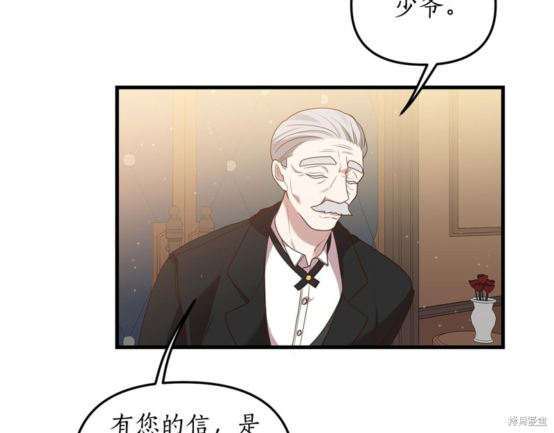 第220页