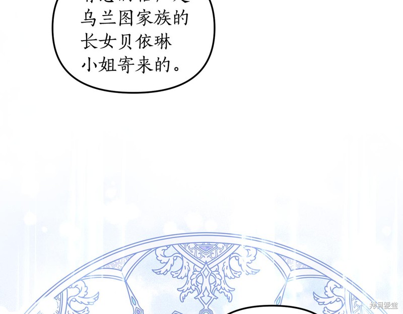 第221页
