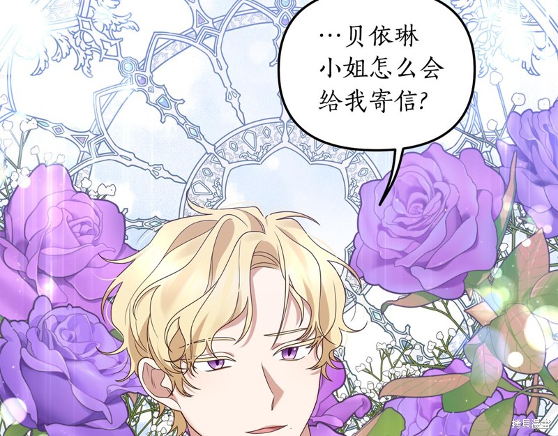 第222页