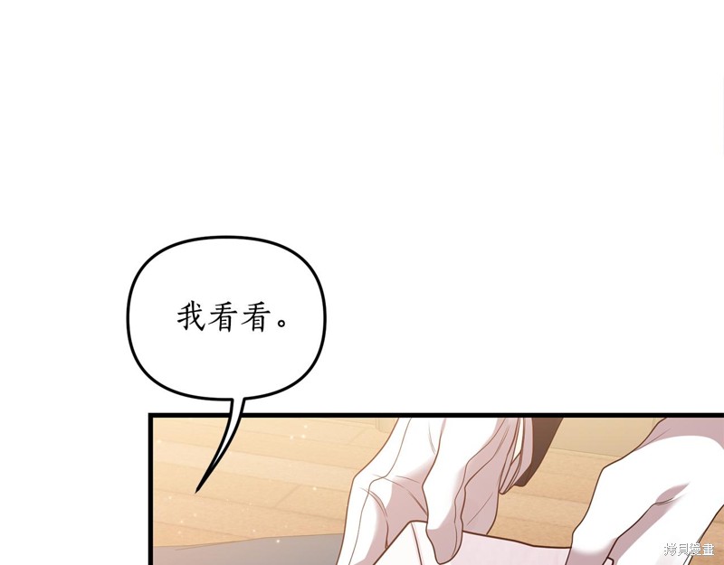 第224页