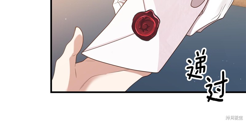 第225页