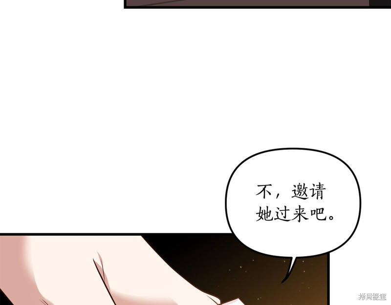 第237页