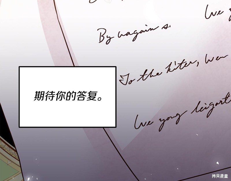 第242页