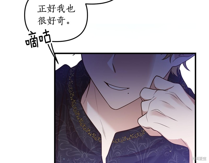 第245页