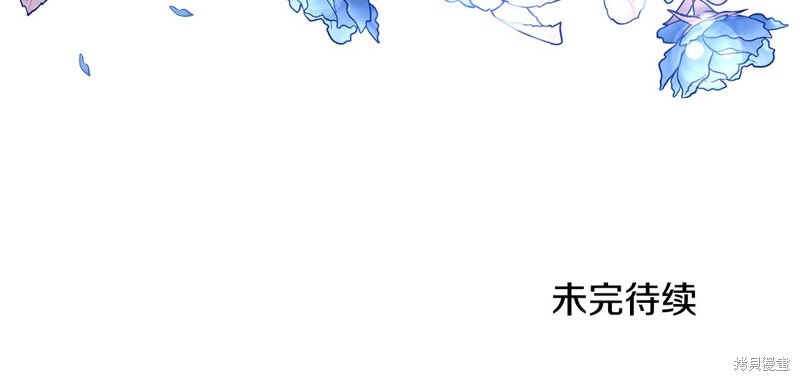 第250页