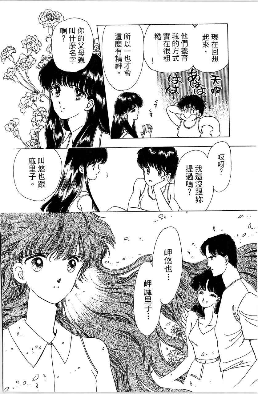 第135页
