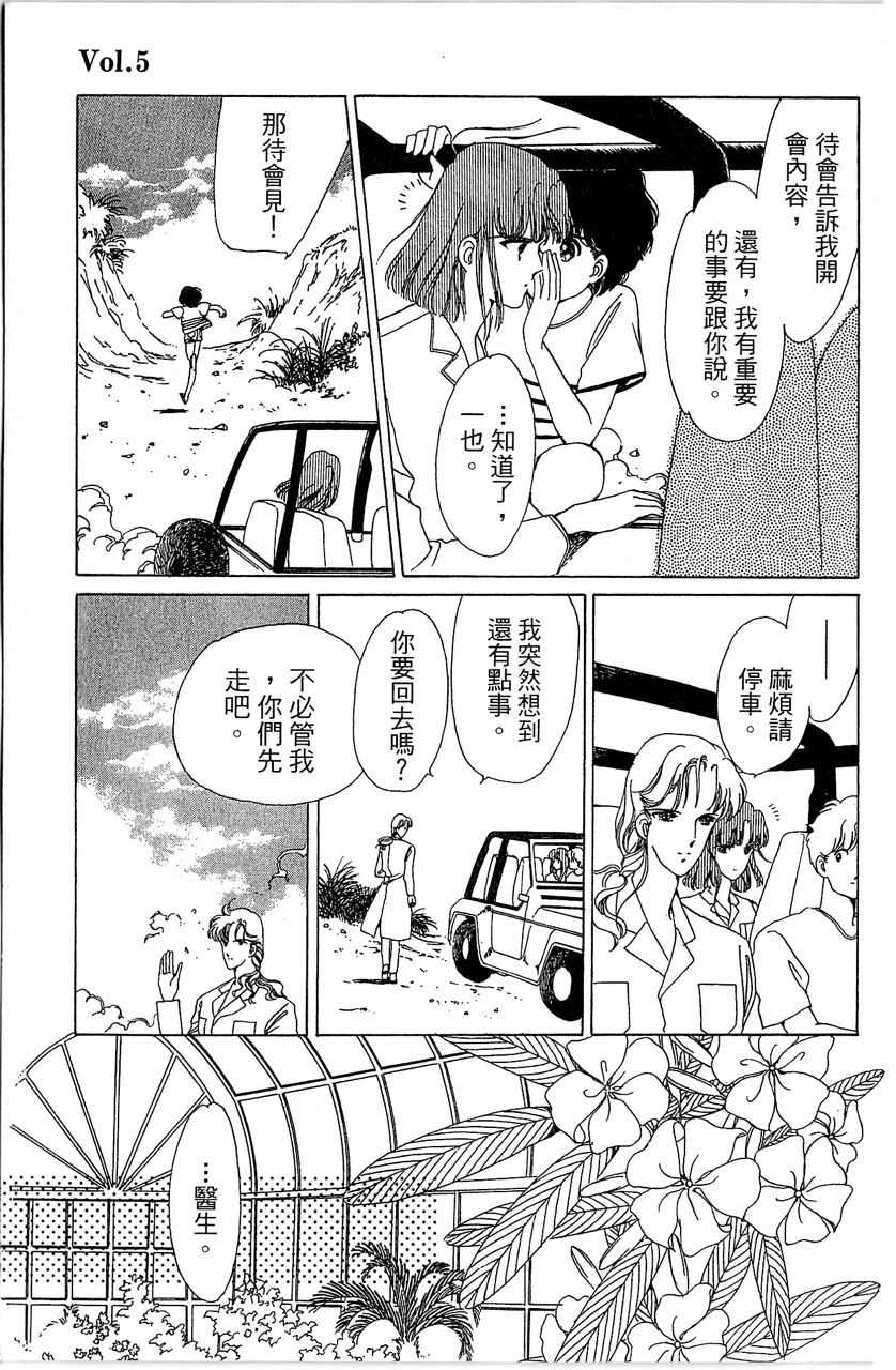 第150页