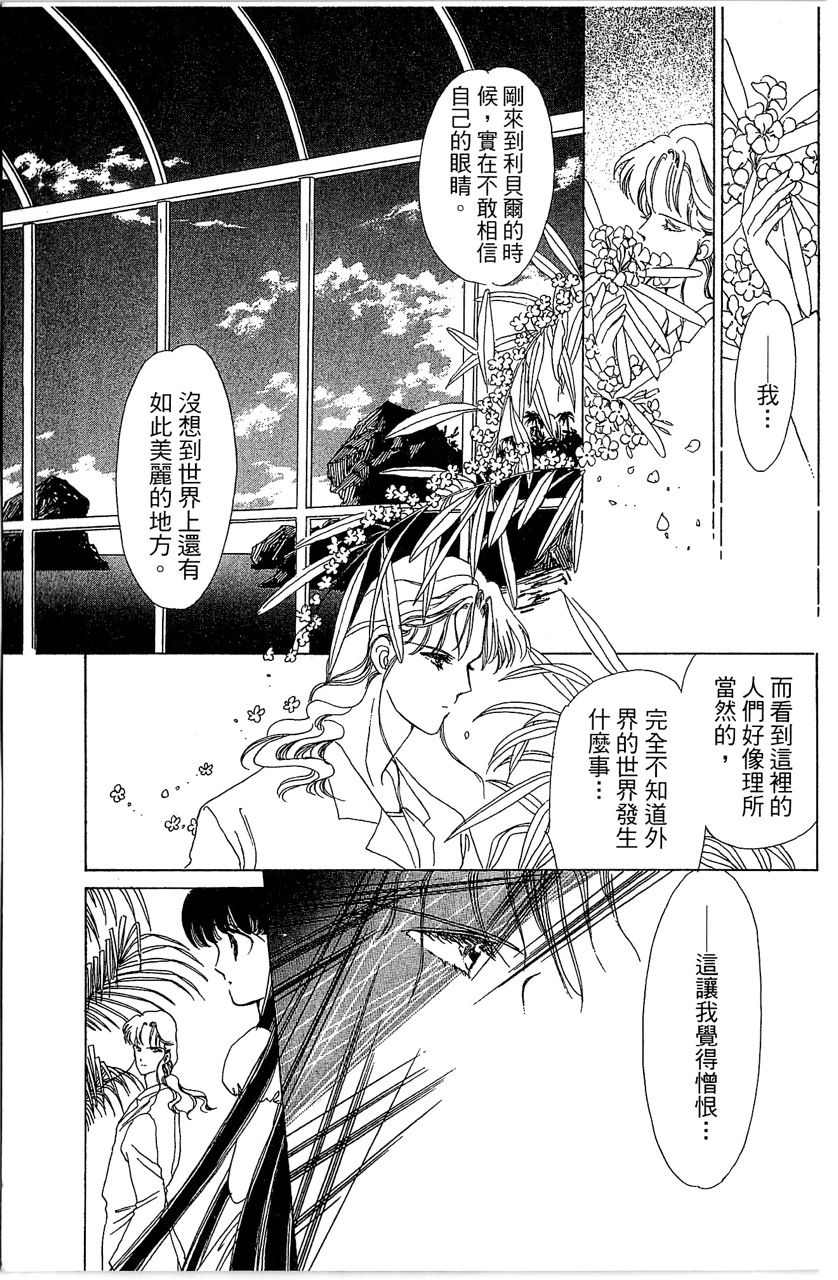 第152页
