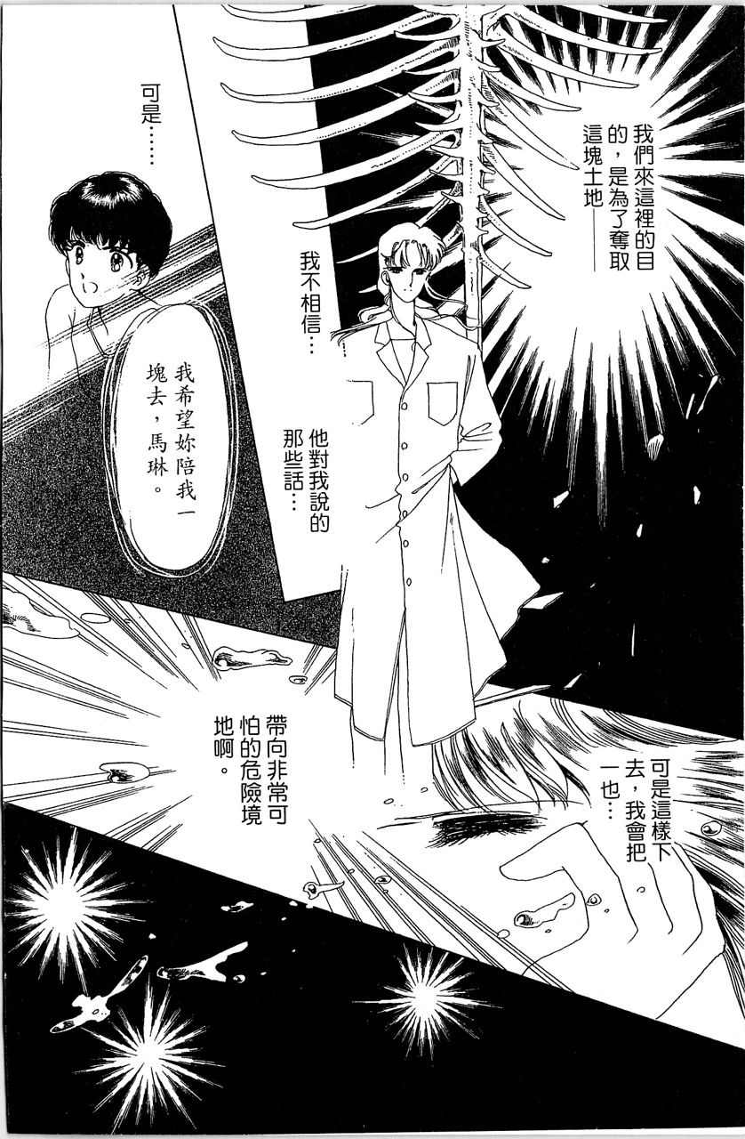 第169页