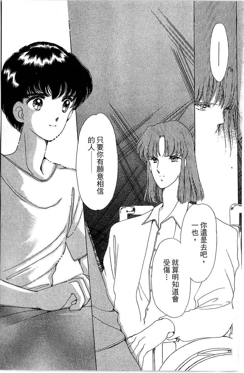 第186页