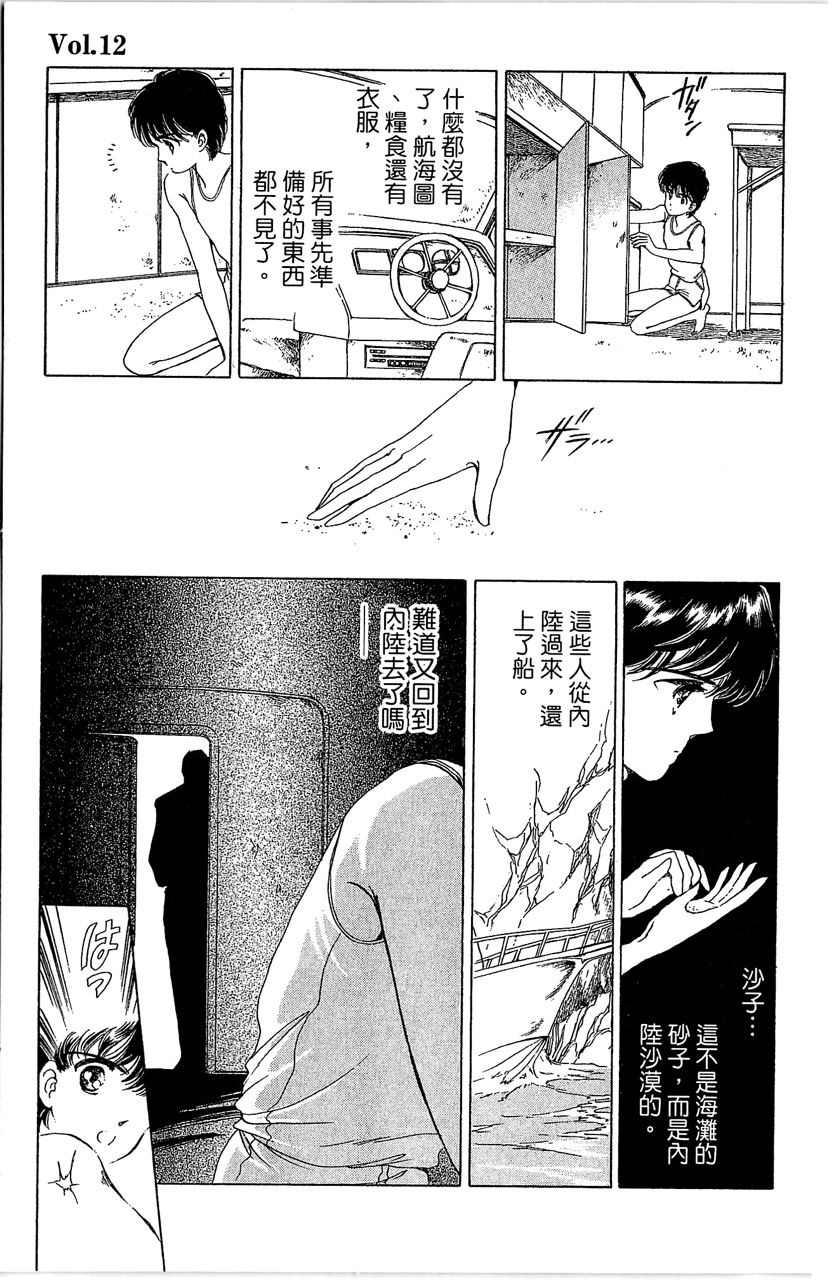 第176页