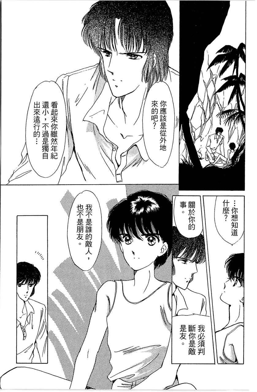 第186页