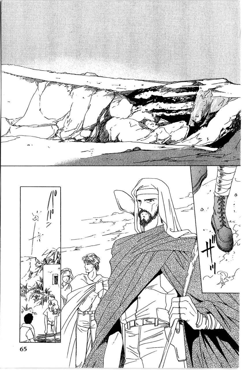 第68页