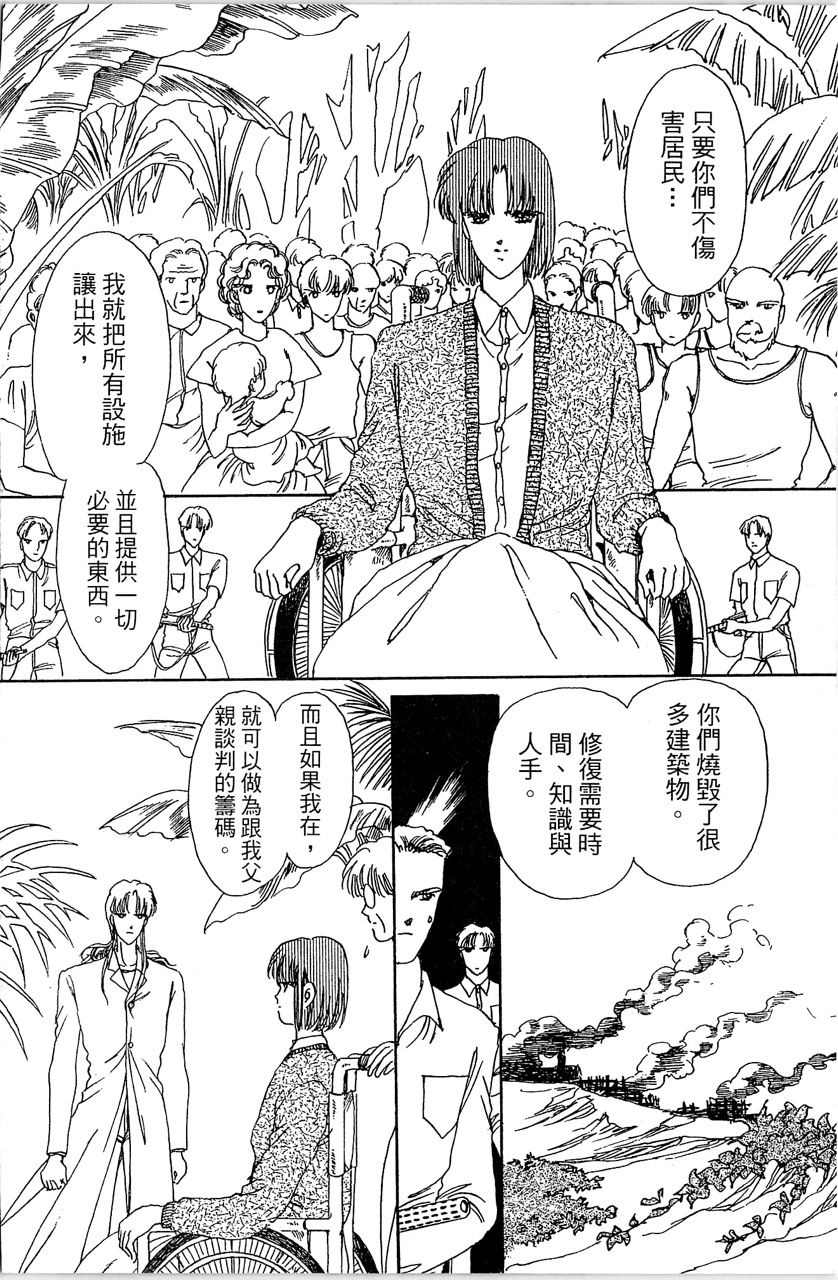 第145页