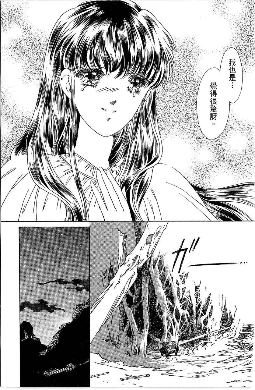 第158页